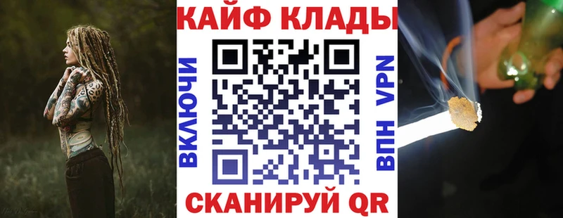 Как найти наркотики Олёкминск Кокаин  A-PVP  Конопля  Меф 