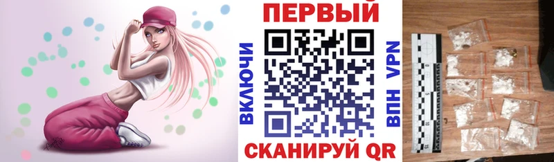 hydra ТОР  наркота  Олёкминск  Амфетамин Premium 