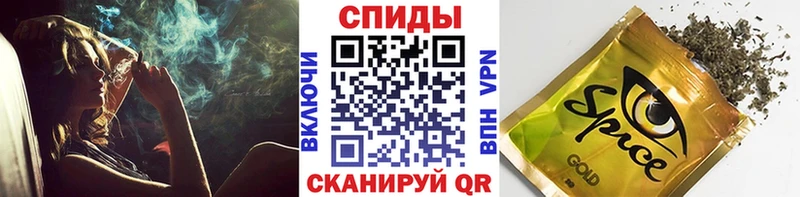 Бутират GHB  Олёкминск 