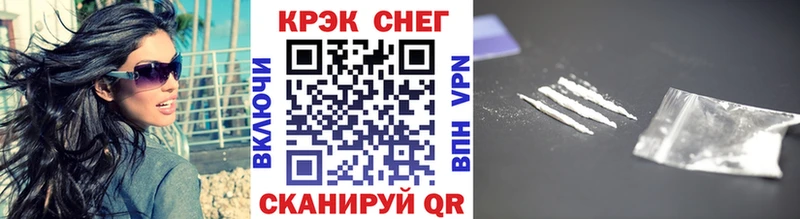 Кокаин Боливия  mega как войти  Олёкминск 