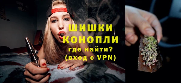 марки lsd Богородицк