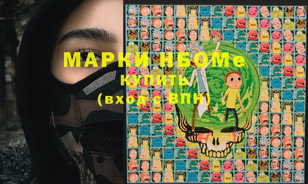 мдпв Белокуриха