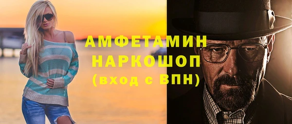 хмурый Саяногорск