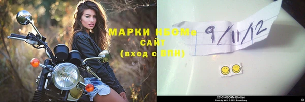 прущая мука Богданович