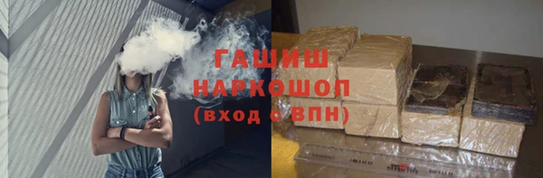 прущая мука Богданович