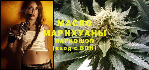 прущая мука Богданович
