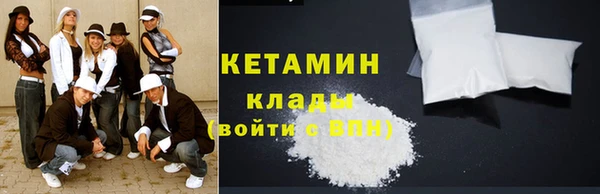 прущая мука Богданович