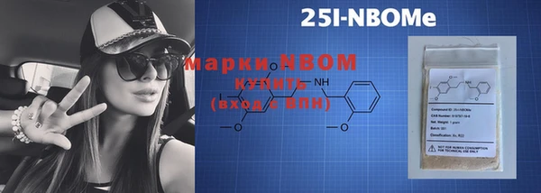 гидропоника Баксан