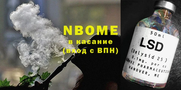прущая мука Богданович