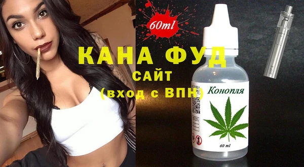 героин Балабаново