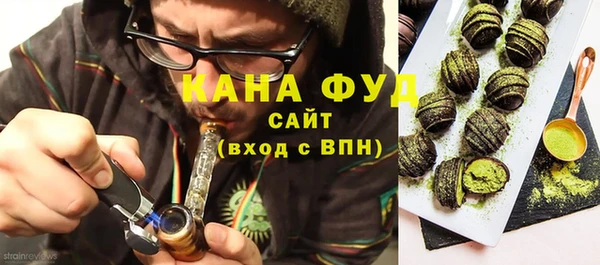 марки lsd Богородицк
