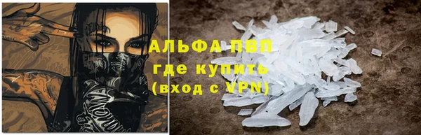 хмурый Богородск