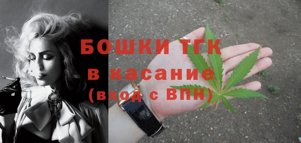 наркотики Сатка