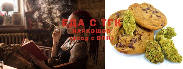 прущая мука Богданович