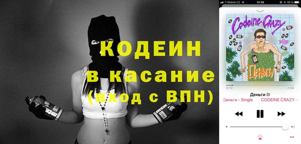 меф Белоозёрский