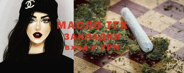 прущая мука Богданович