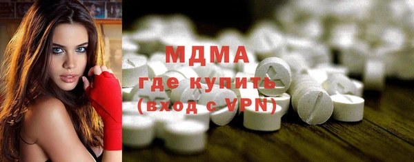 мдпв Белокуриха