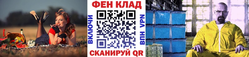 Метамфетамин мет  Олёкминск 