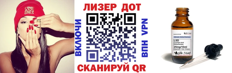 KRAKEN вход Олёкминск Марки 25I-NBOMe 1500мкг