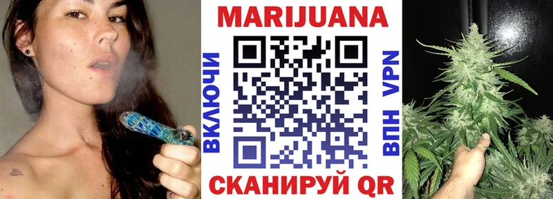 Бошки Шишки ГИДРОПОН  darknet телеграм  Олёкминск  mega ONION 